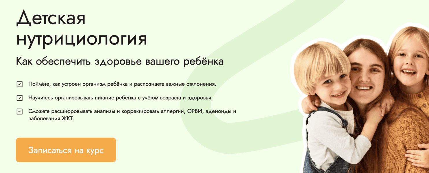  экрана 2025-10-05 в 18.00.32.png