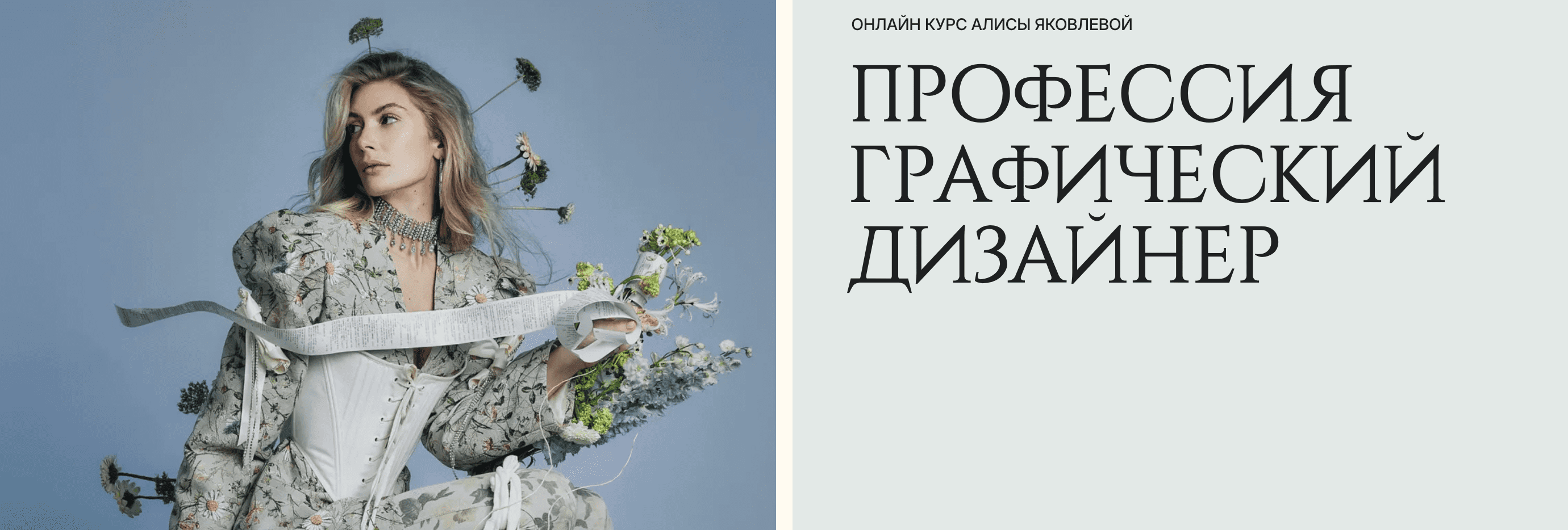  экрана 2025-10-16 в 19.13.58.png