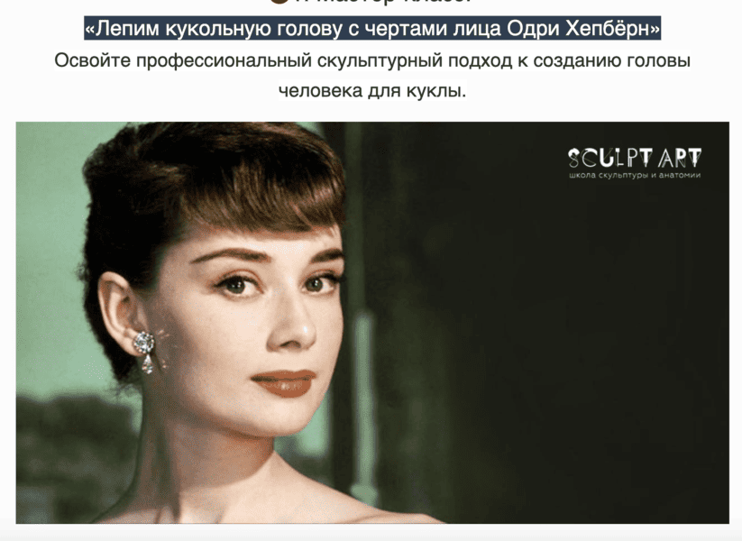  экрана 2025-12-19 в 01.18.33.png