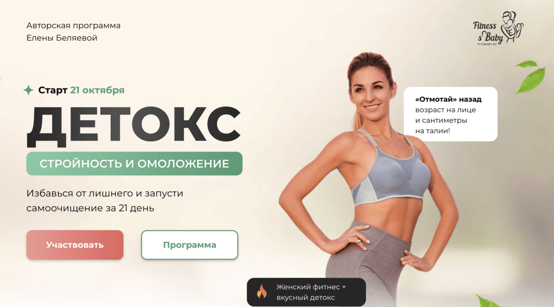  экрана 2025-12-19 в 04.08.17.png