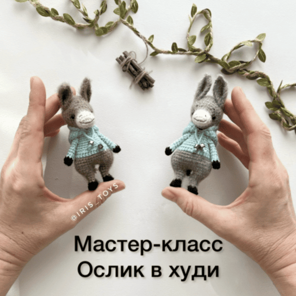  экрана 2025-12-19 в 09.48.14.png