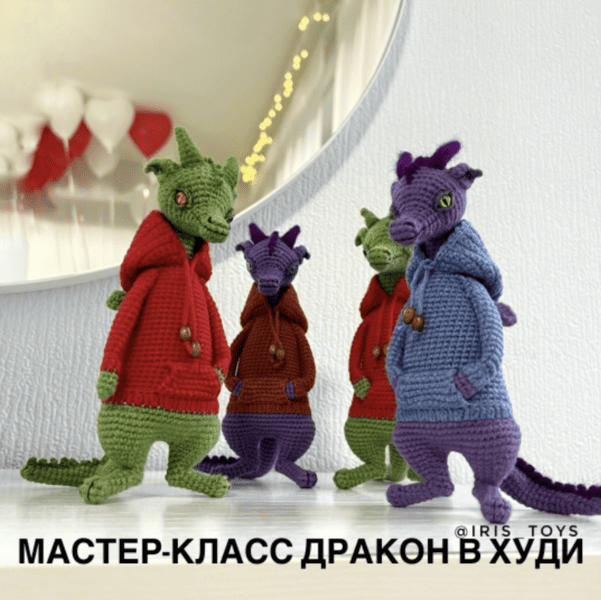  экрана 2025-12-19 в 09.54.29.png