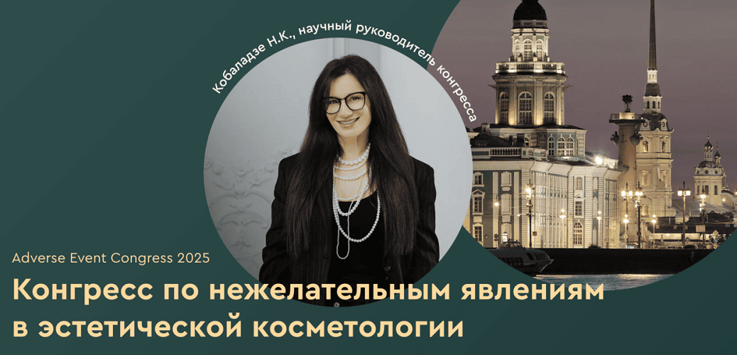  экрана 2025-12-19 в 10.22.05.png