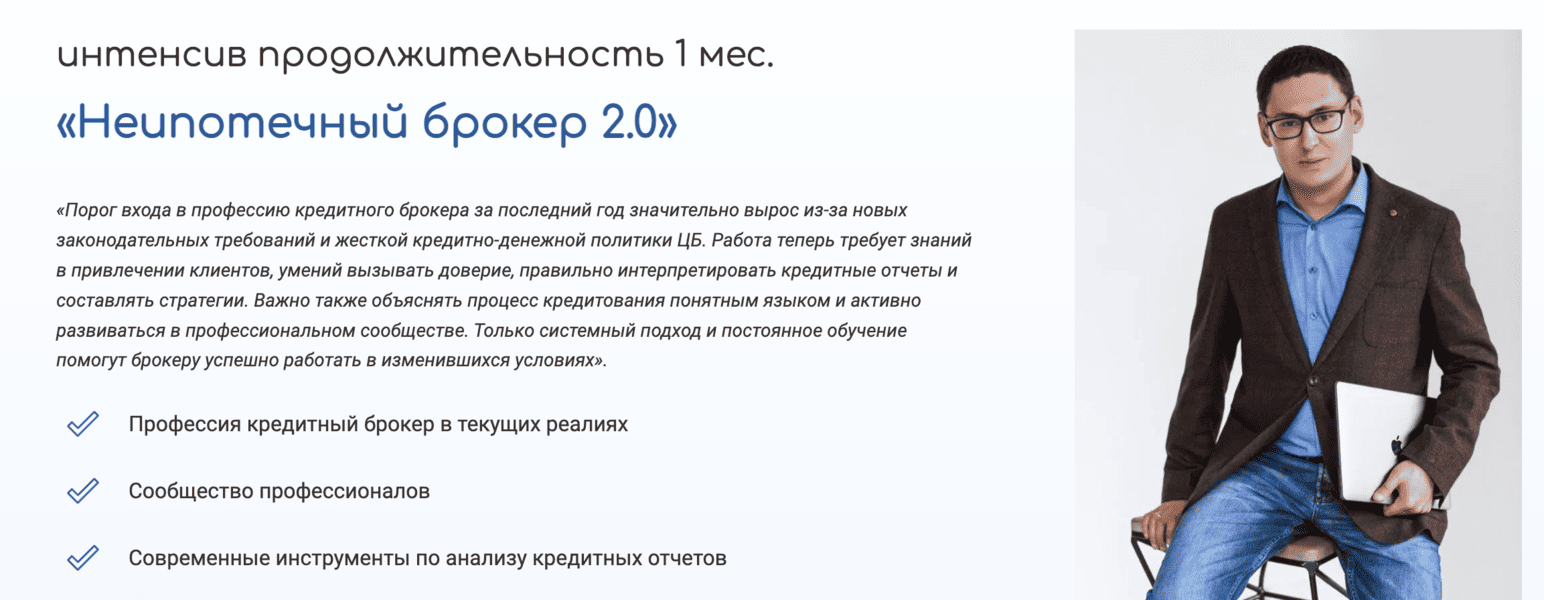  экрана 2025-12-19 в 10.39.14.png