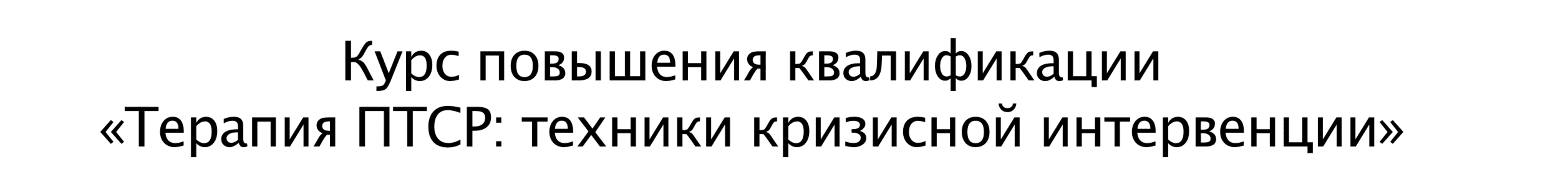  экрана 2026-01-01 в 14.54.00.png