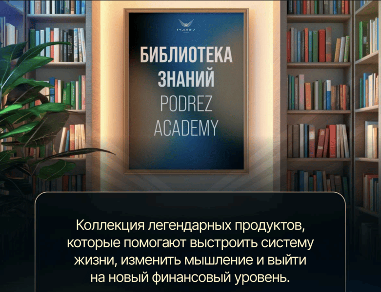  экрана 2026-01-02 в 16.07.46.png