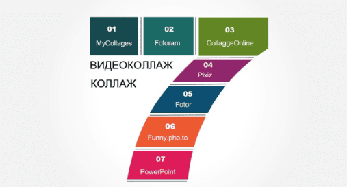 экрана 2026-01-03 003547.png