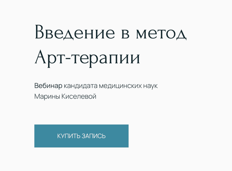  экрана 2026-01-03 в 21.01.00.png