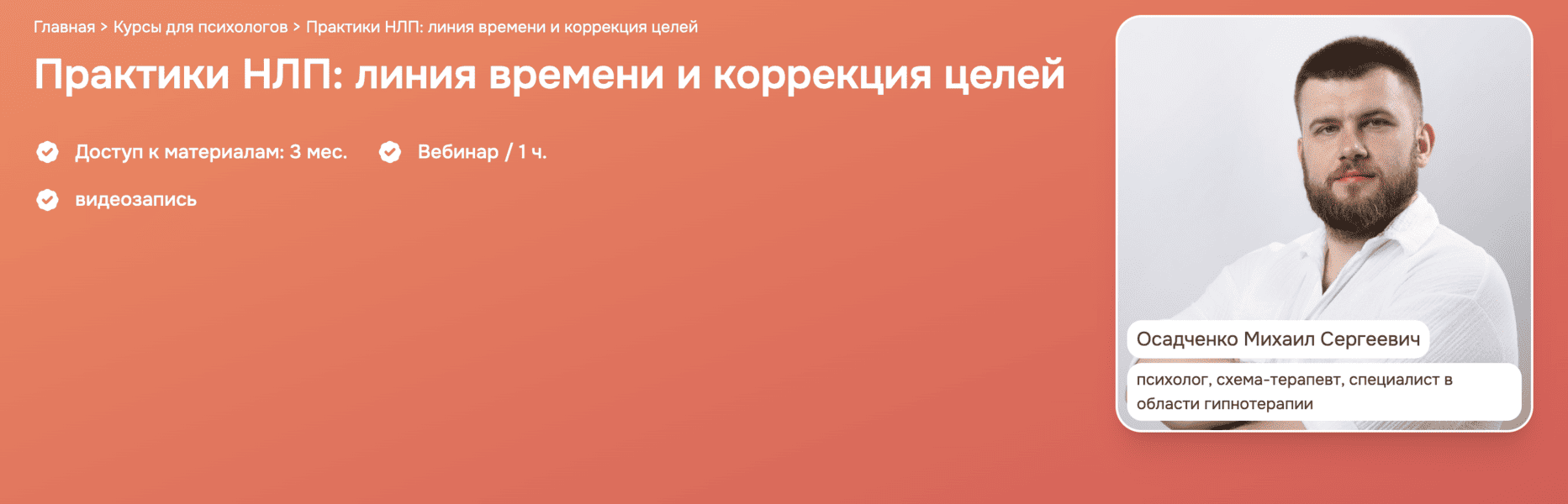  экрана 2026-01-05 в 18.48.28.png