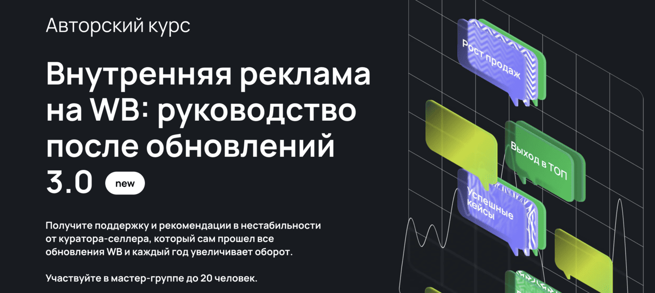  экрана 2026-01-05 в 22.05.02.png