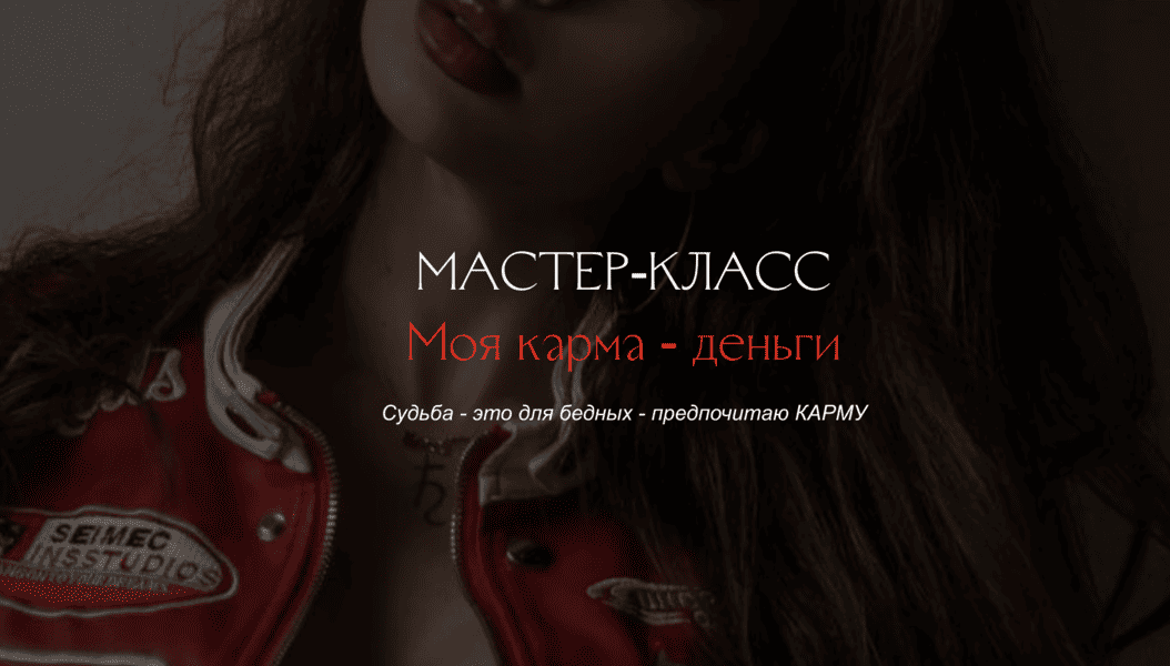  экрана 2026-01-06 в 02.20.59.png