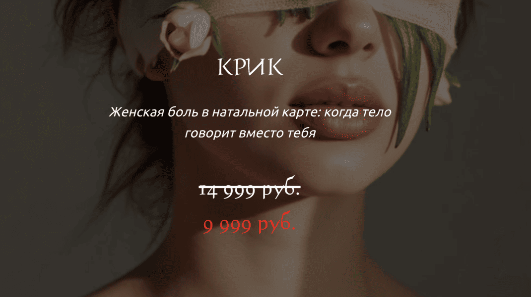  экрана 2026-01-06 в 02.27.38.png