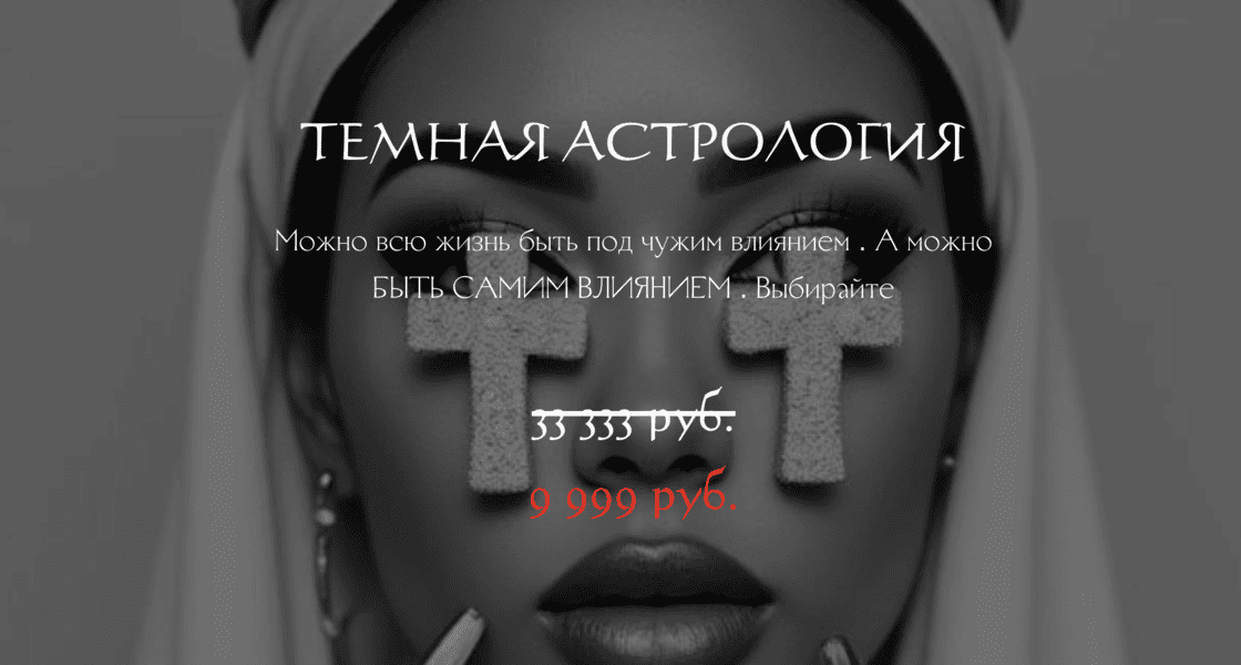  экрана 2026-01-06 в 03.19.08.png