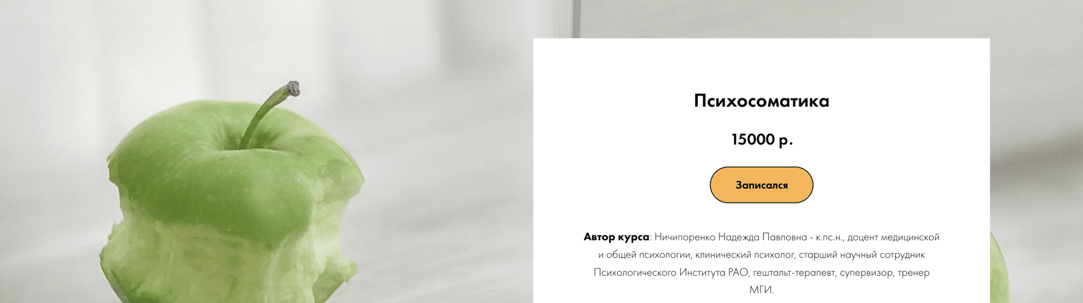  экрана 2026-01-06 в 18.02.01.png
