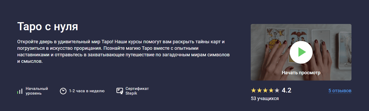  экрана 2026-01-21 160503.png