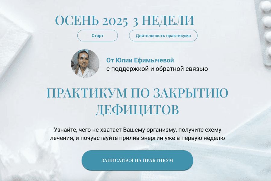 экрана 2026-01-23 в 04.17.04.png
