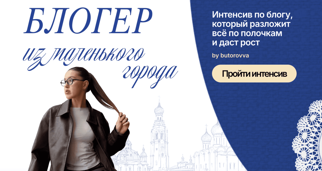  экрана 2026-01-23 в 04.26.02.png