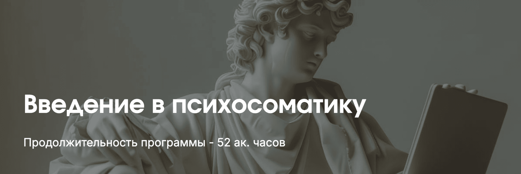  экрана 2026-01-23 в 04.42.56.png