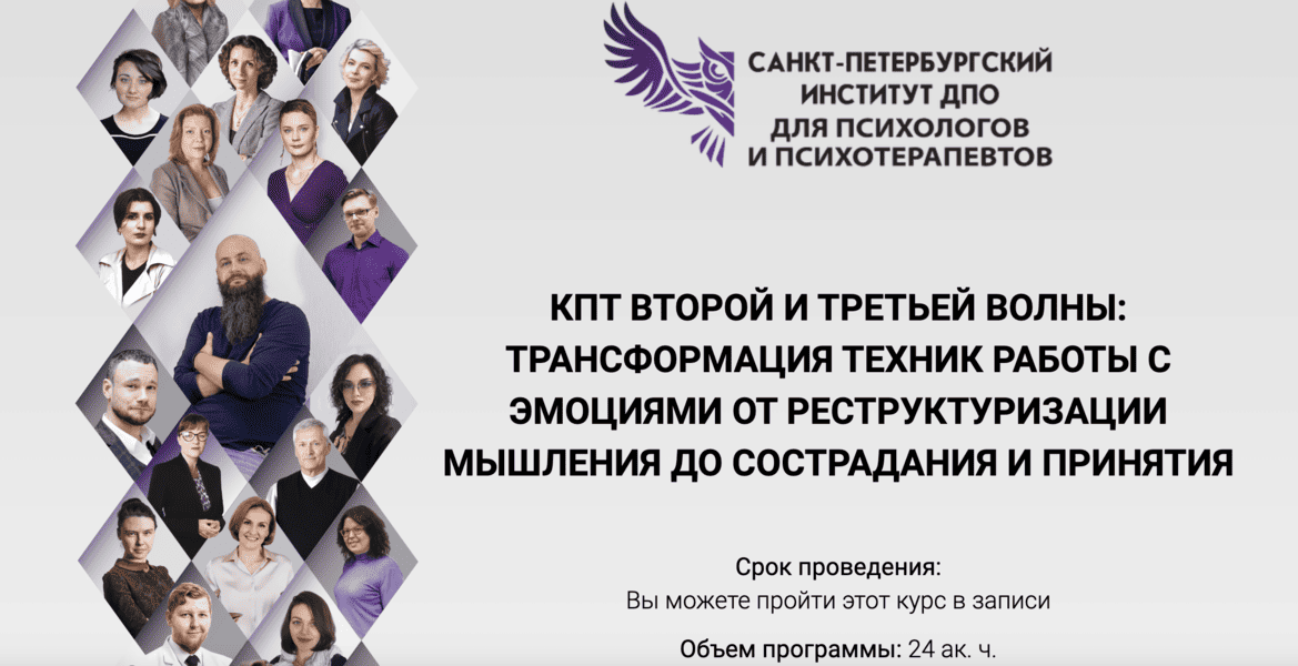  экрана 2026-01-23 в 04.47.04.png