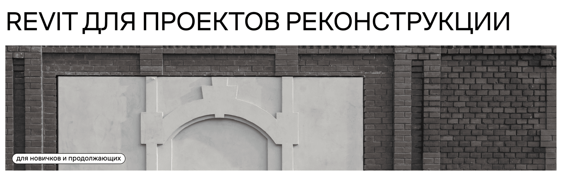  экрана 2026-01-23 в 05.28.05.png