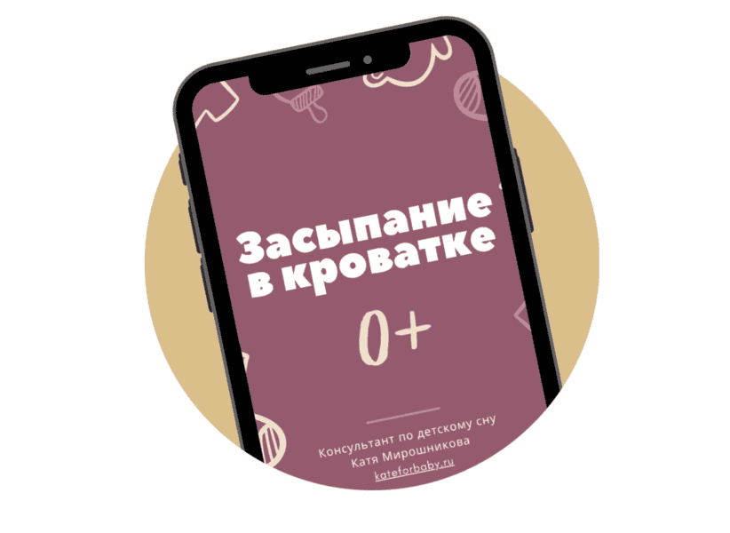  экрана 2026-01-23 в 05.55.20.png