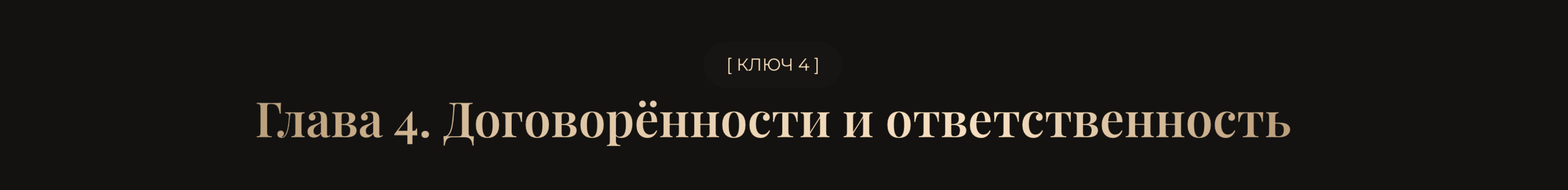  экрана 2026-01-23 в 18.09.45.png