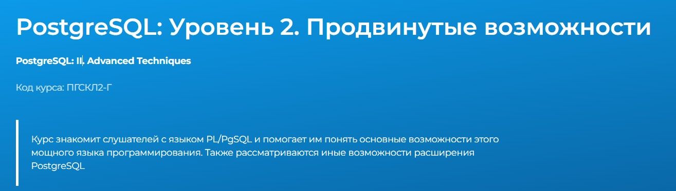  экрана 2026-01-24 111952.jpg
