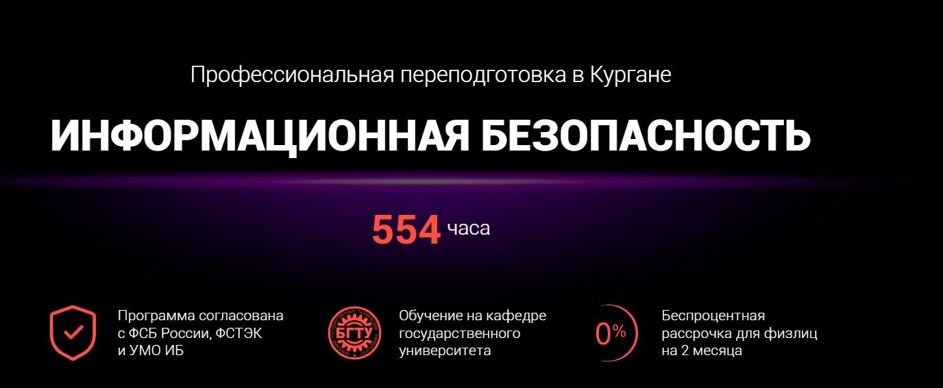  экрана 2026-01-29 203656.jpg