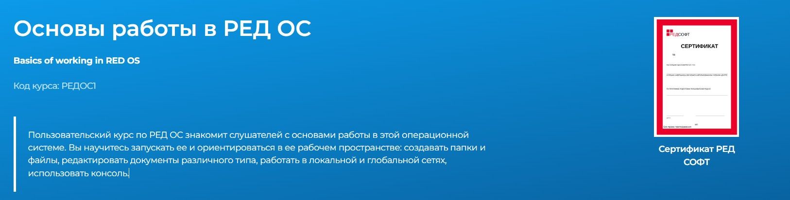  экрана 2026-02-13 061822.jpg