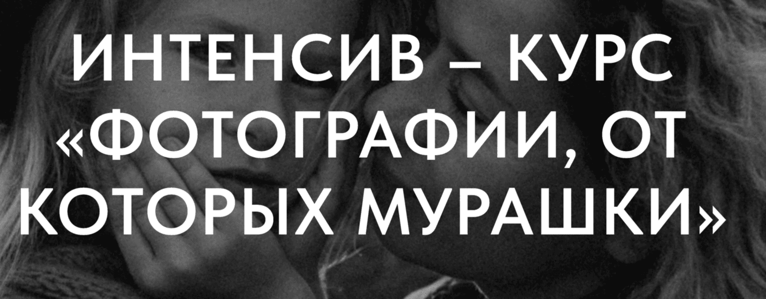  экрана 2026-02-23 в 10.20 (1).png