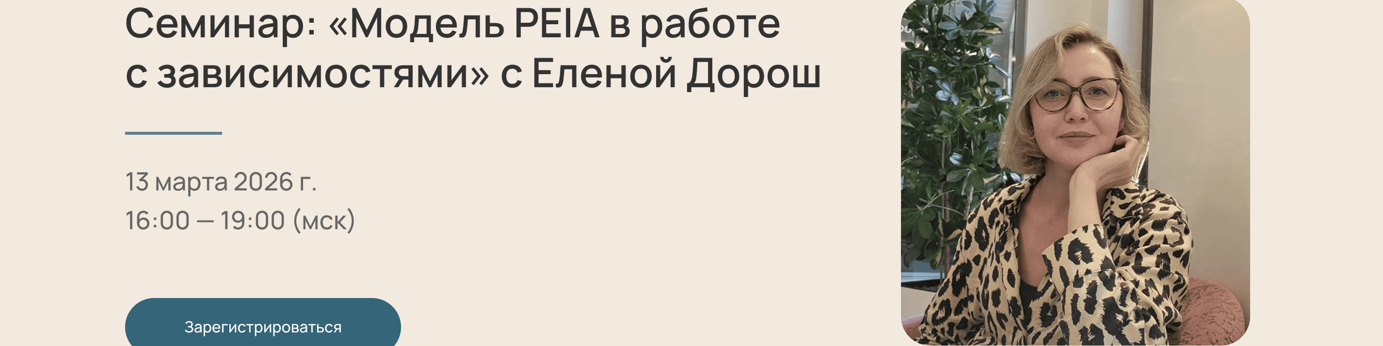  экрана 2026-02-25 в 20.58.26.png