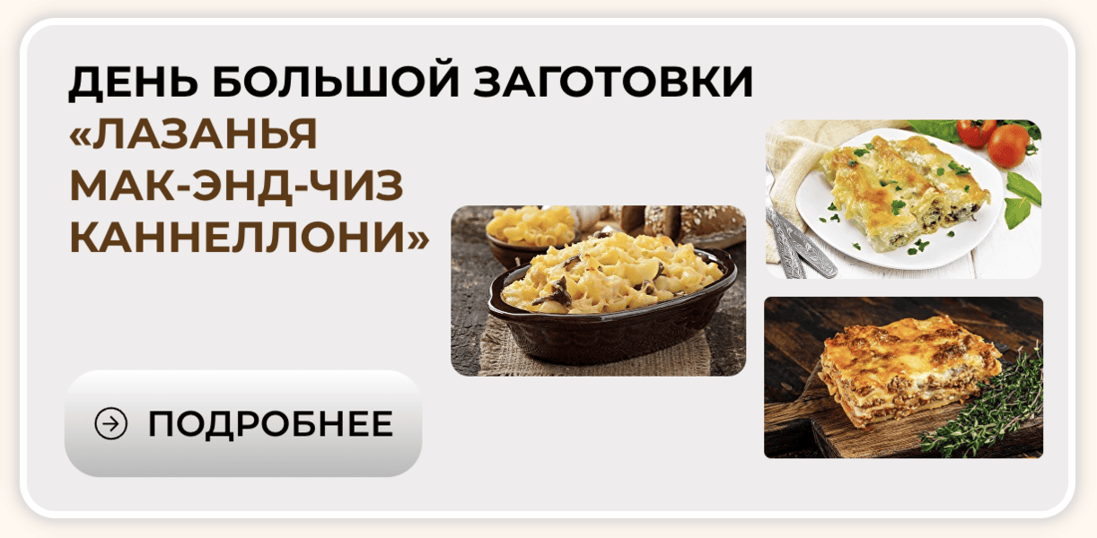  экрана 2026-03-01 в 10.17.29.png
