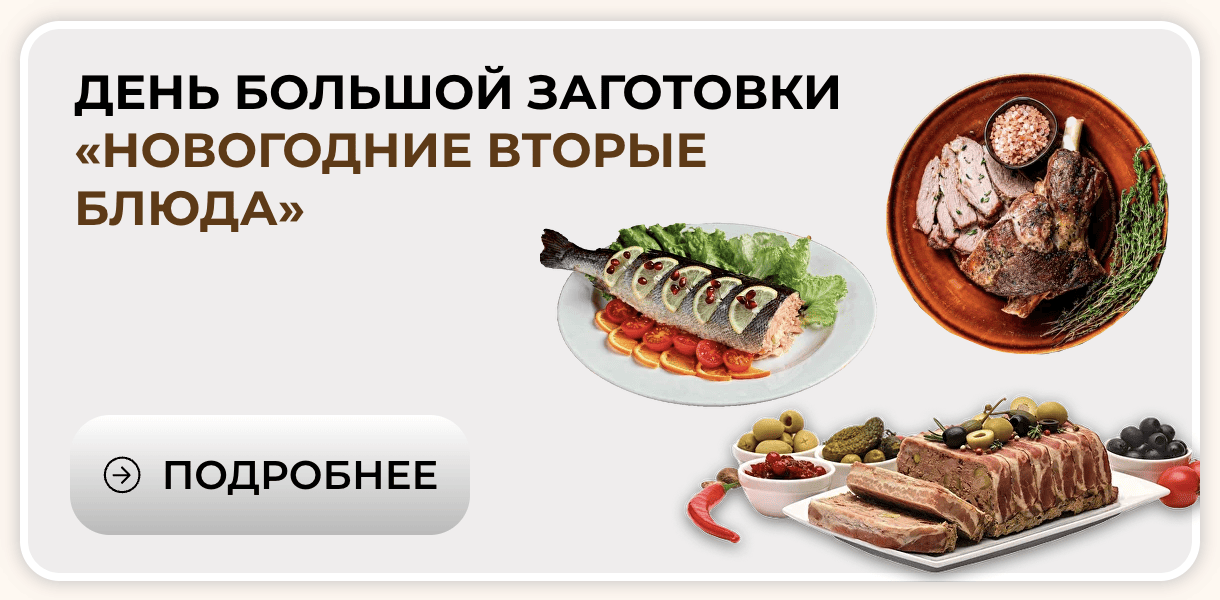  экрана 2026-03-01 в 10.22.39.png