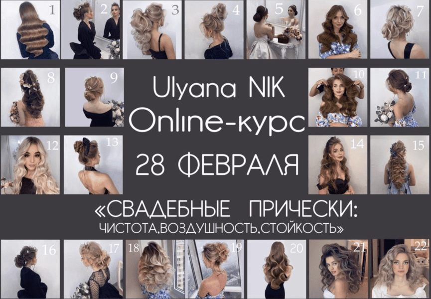  экрана 2026-03-01 в 11.00.42.png