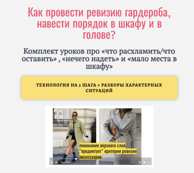  экрана 2026-03-01 в 11.12.09.png