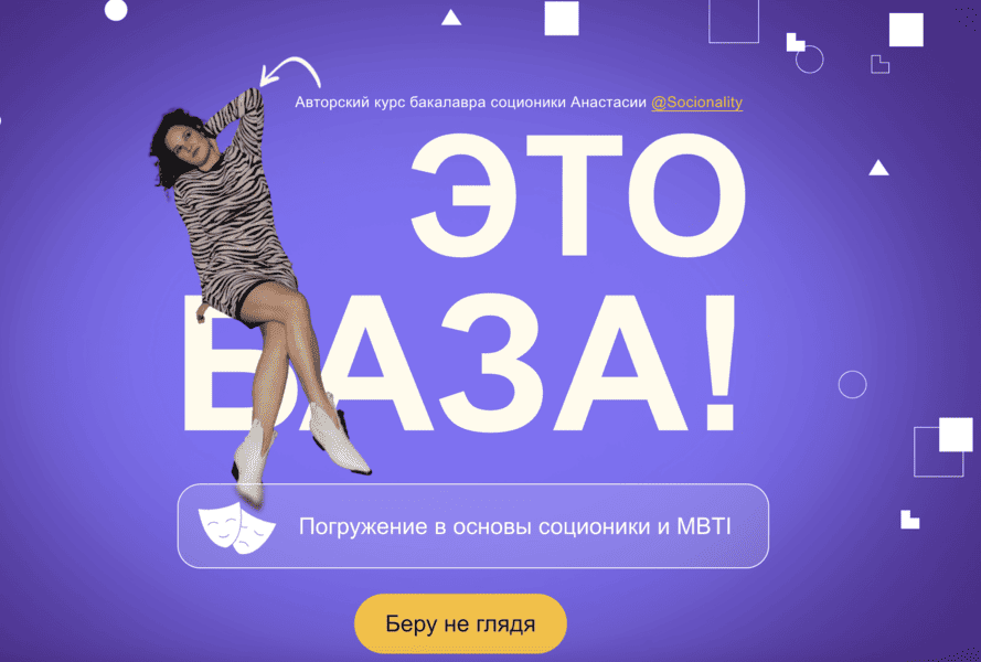  экрана 2026-03-07 в 10.59.42.png