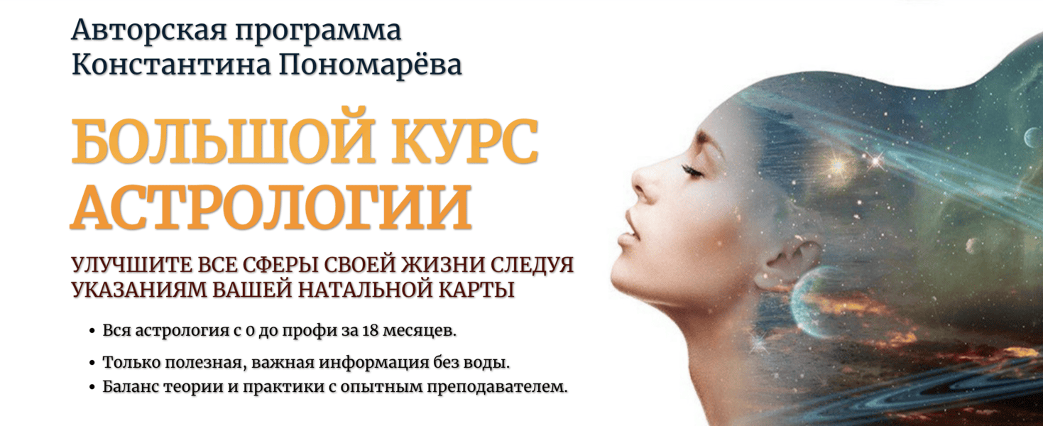  экрана 2026-03-07 в 19.08.56.png