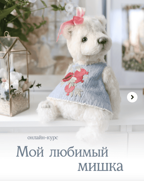  экрана 2026-03-07 в 20.02.49.png