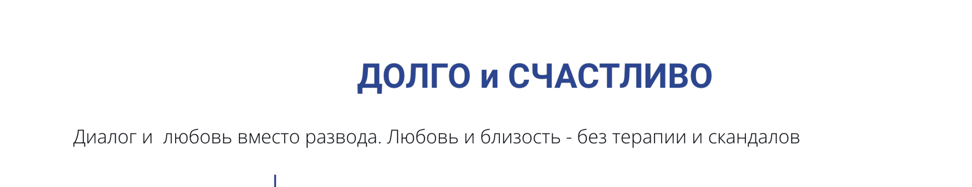  экрана 2026-03-09 в 20.01.27.png