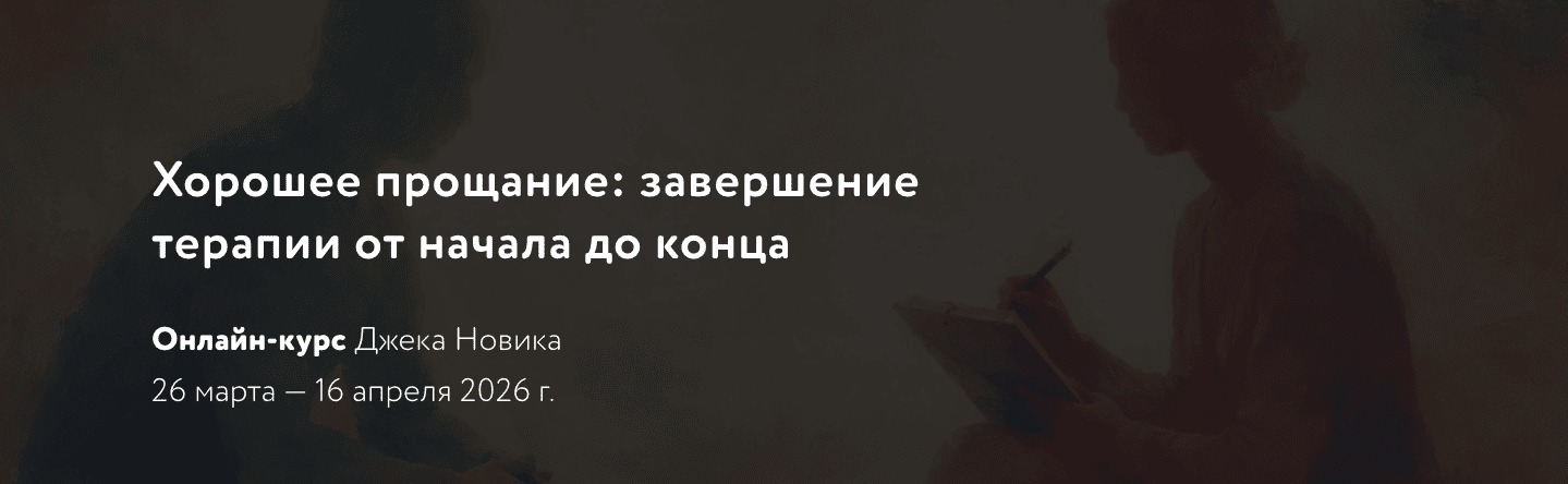  экрана 2026-03-13 в 00.57.43.png