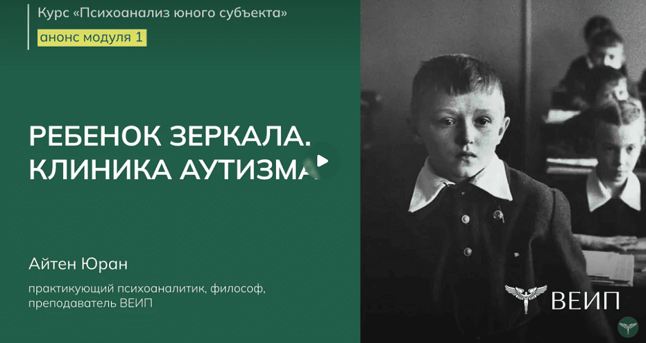  экрана 2026-03-31 в 17.52.33.png