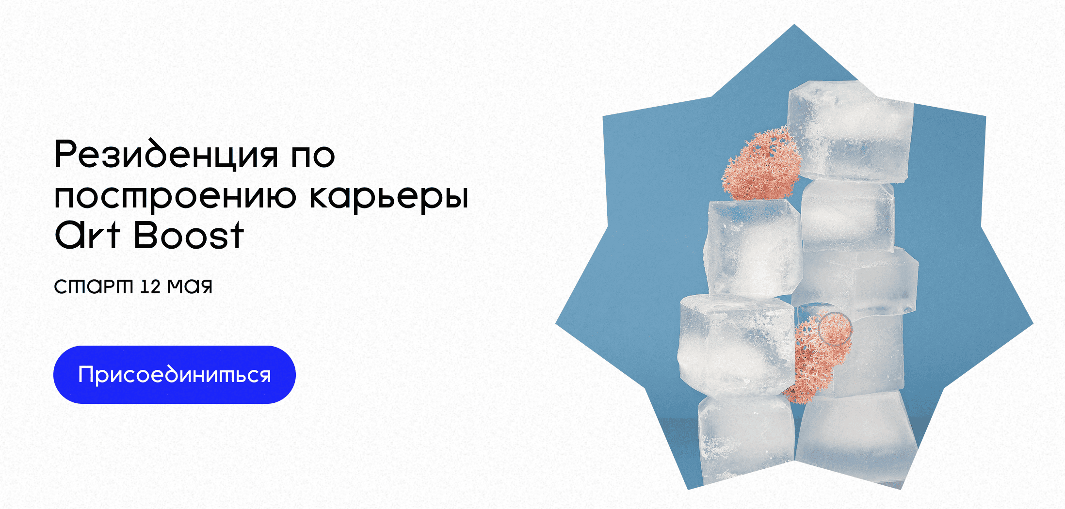  экрана 2026-03-31 в 23.21.27.png