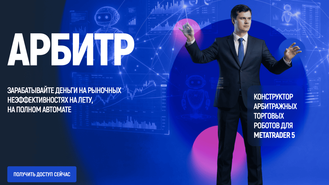  экрана 2026-04-08 в 23.34.png