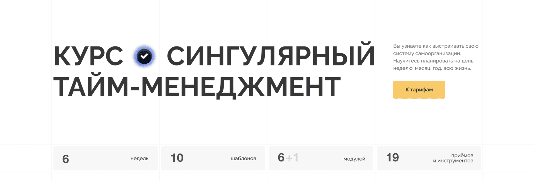  экрана 2026-04-10 в 12.01.png