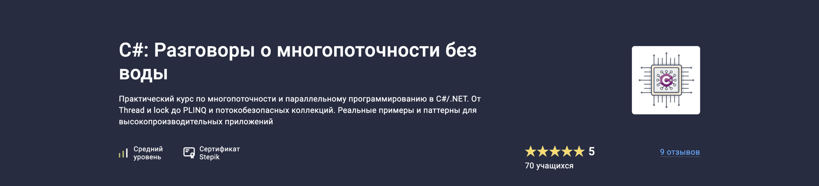  экрана 2026-04-12 в 00.45.png