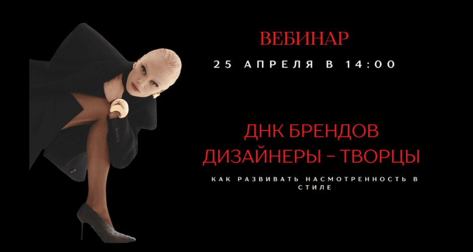  экрана 2026-04-25 235744 (1).png