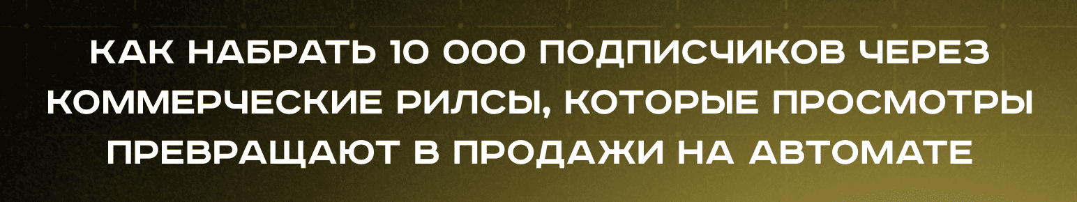  экрана — 2026-05-07 в 13.54.37.png