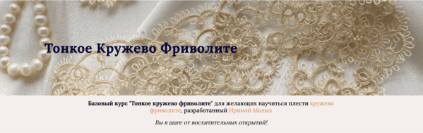 экрана 2026-05-12 в 19.49.12.png