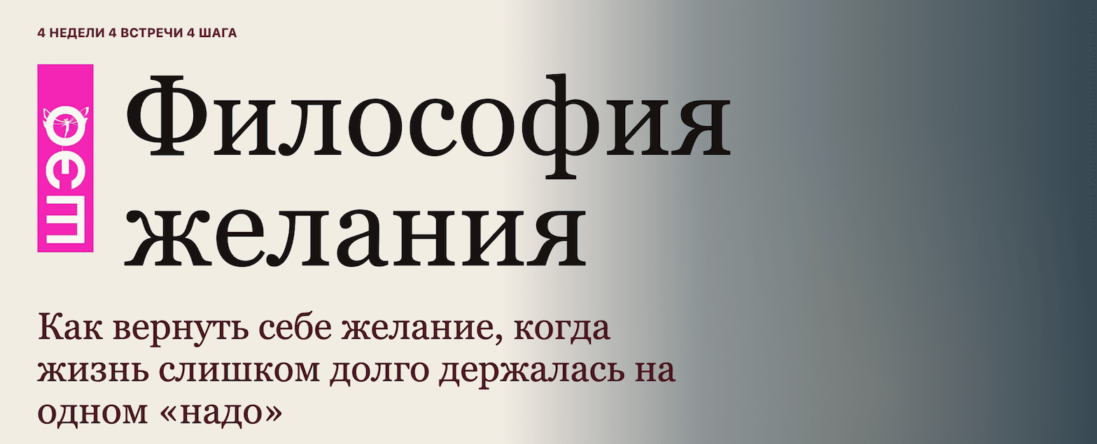  экрана 2026-05-13 в 22.35.59.png