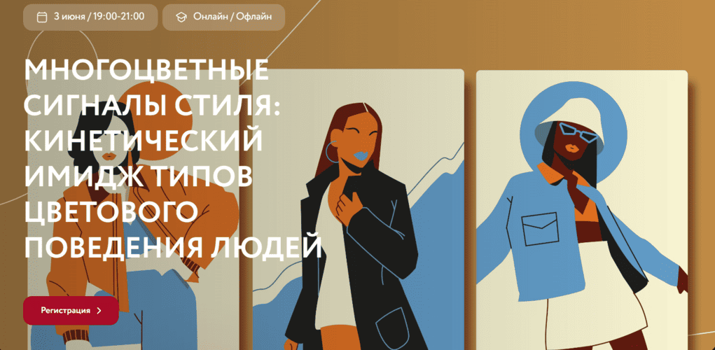  экрана 2026-05-20 001302 (1).png